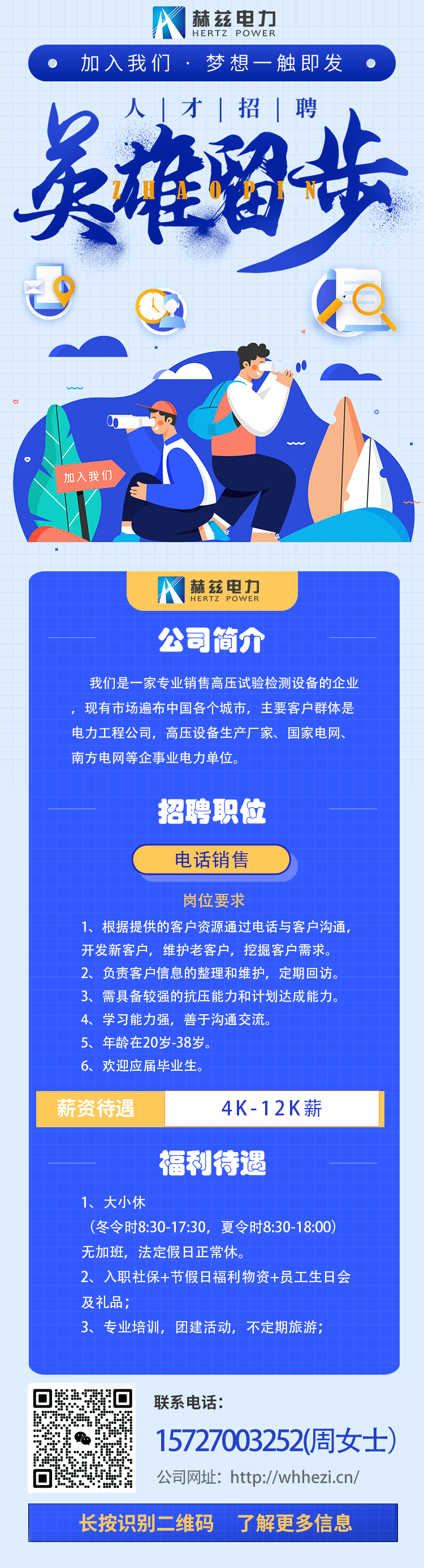 �����ϸ�J9���ֲ����� - J9���ֲ��ϸ绥������
