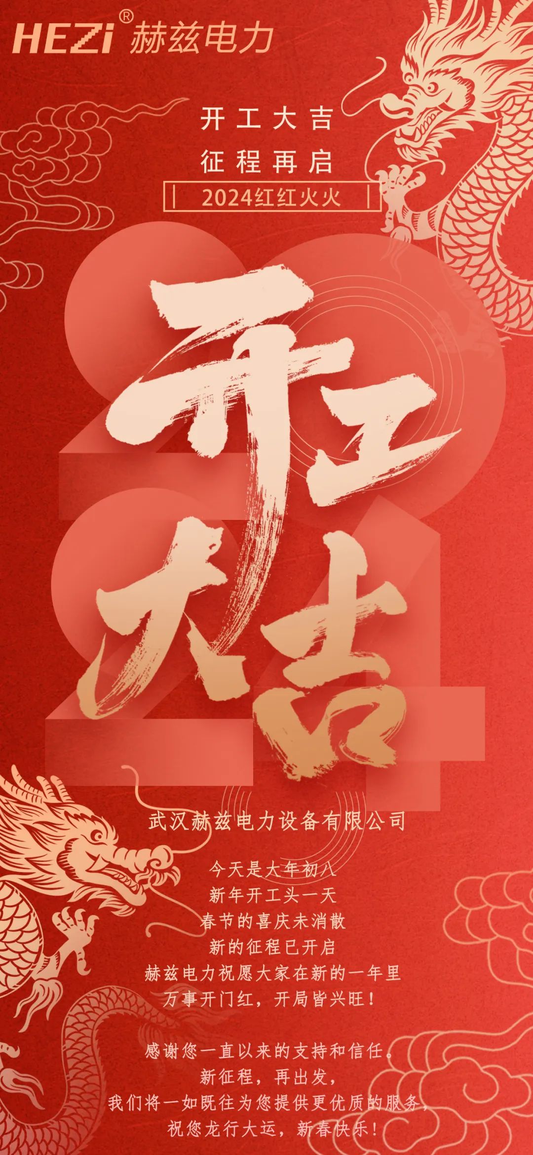 �����ϸ�J9���ֲ����� - J9���ֲ��ϸ绥������