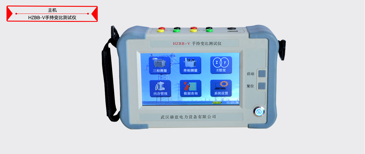 �����ϸ�J9���ֲ����� - J9���ֲ��ϸ绥������
