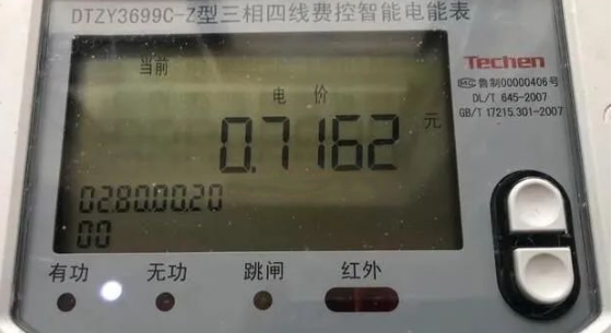 �����ϸ�J9���ֲ����� - J9���ֲ��ϸ绥������