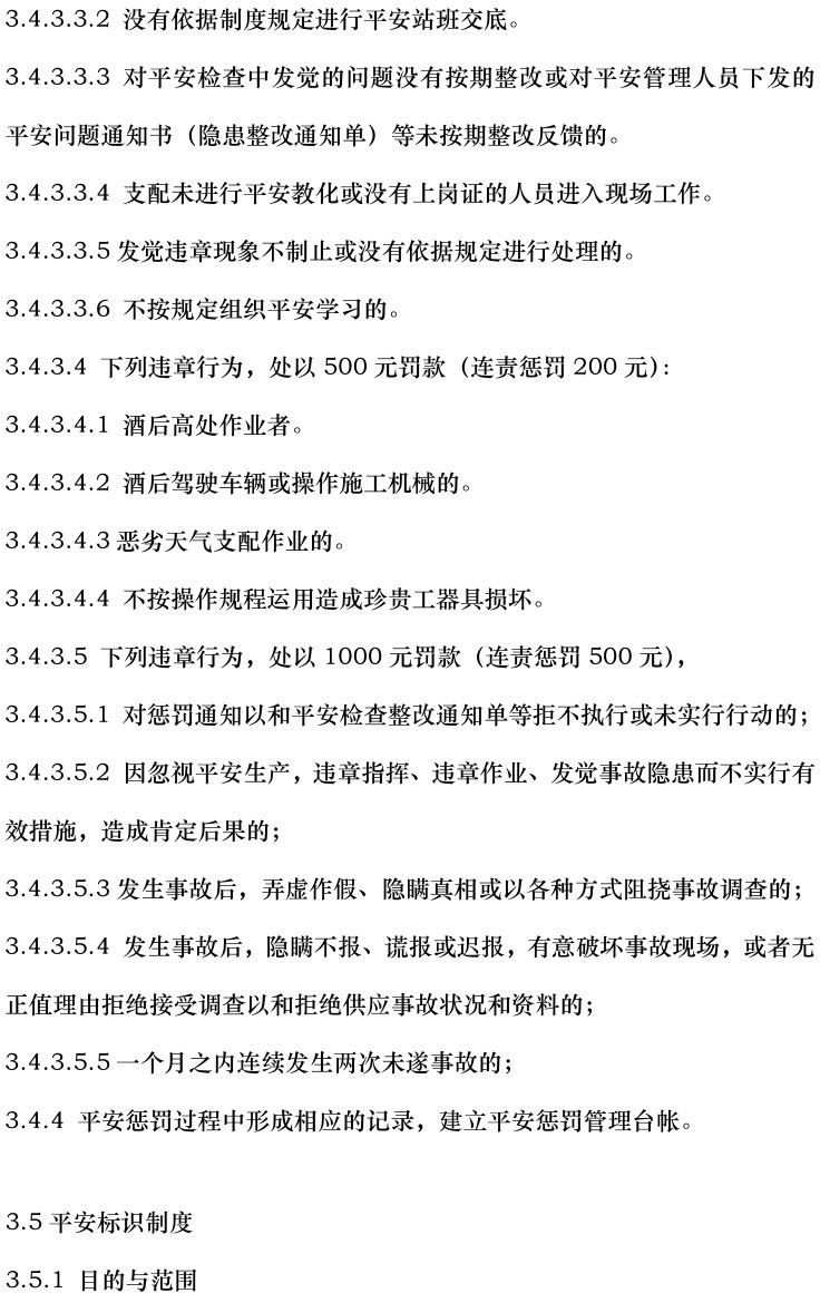 �����ϸ�J9���ֲ����� - J9���ֲ��ϸ绥������