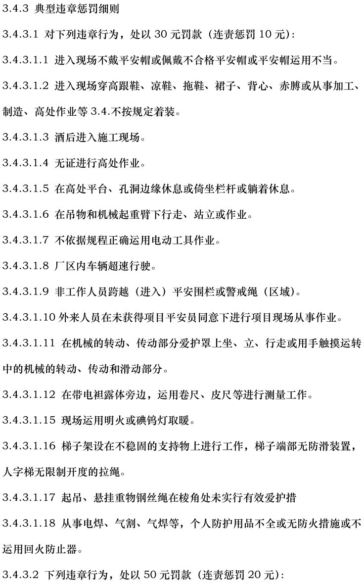�����ϸ�J9���ֲ����� - J9���ֲ��ϸ绥������