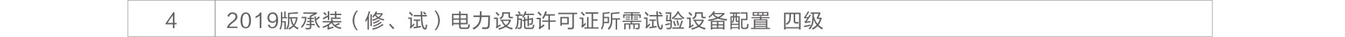 �����ϸ�J9���ֲ����� - J9���ֲ��ϸ绥������
