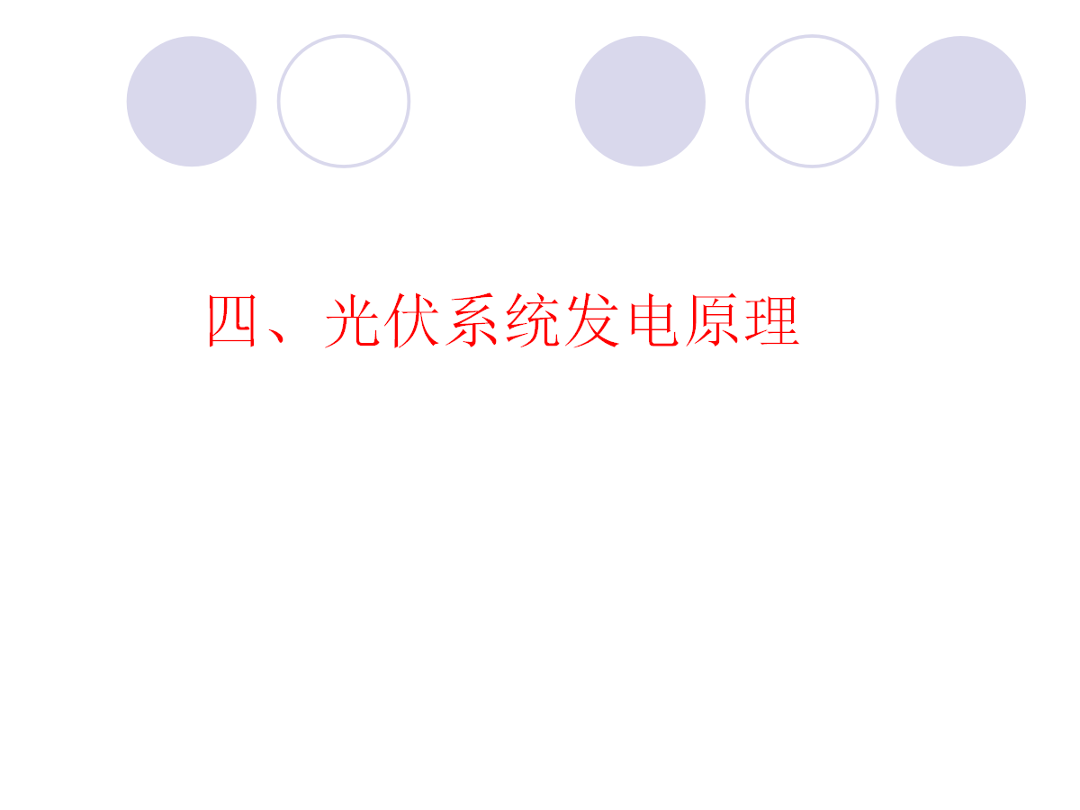 �����ϸ�J9���ֲ����� - J9���ֲ��ϸ绥������