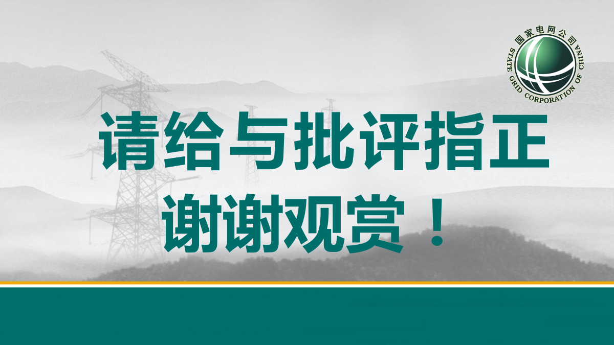 �����ϸ�J9���ֲ����� - J9���ֲ��ϸ绥������