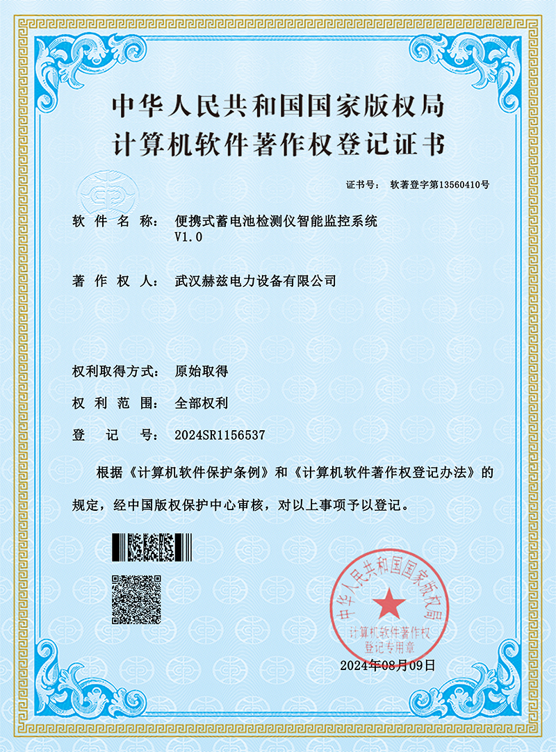 �����ϸ�J9���ֲ����� - J9���ֲ��ϸ绥������
