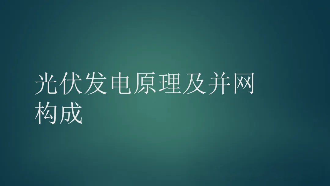�����ϸ�J9���ֲ����� - J9���ֲ��ϸ绥������