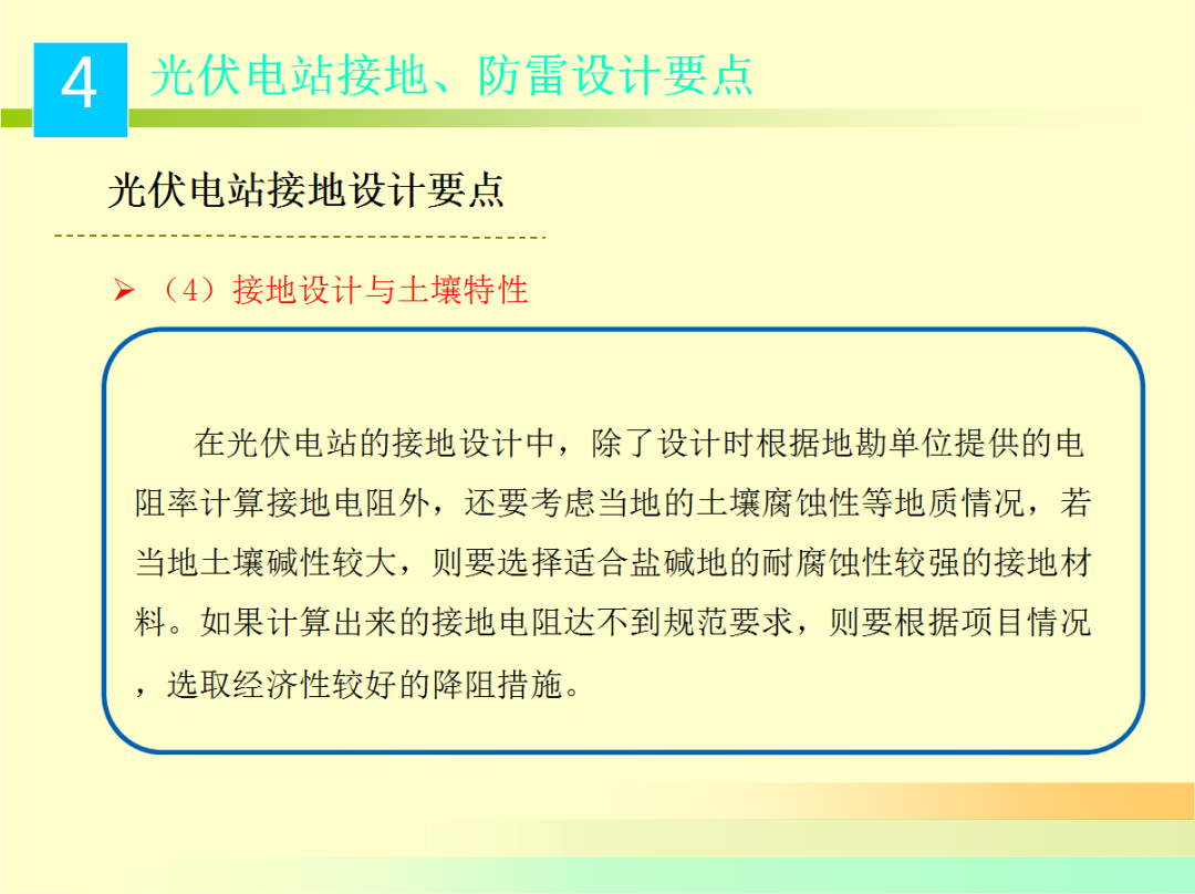 �����ϸ�J9���ֲ����� - J9���ֲ��ϸ绥������