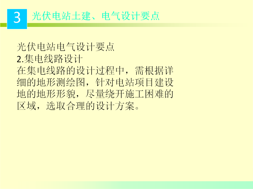 �����ϸ�J9���ֲ����� - J9���ֲ��ϸ绥������