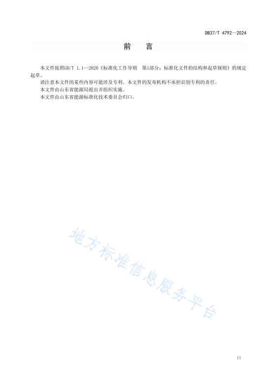 �����ϸ�J9���ֲ����� - J9���ֲ��ϸ绥������
