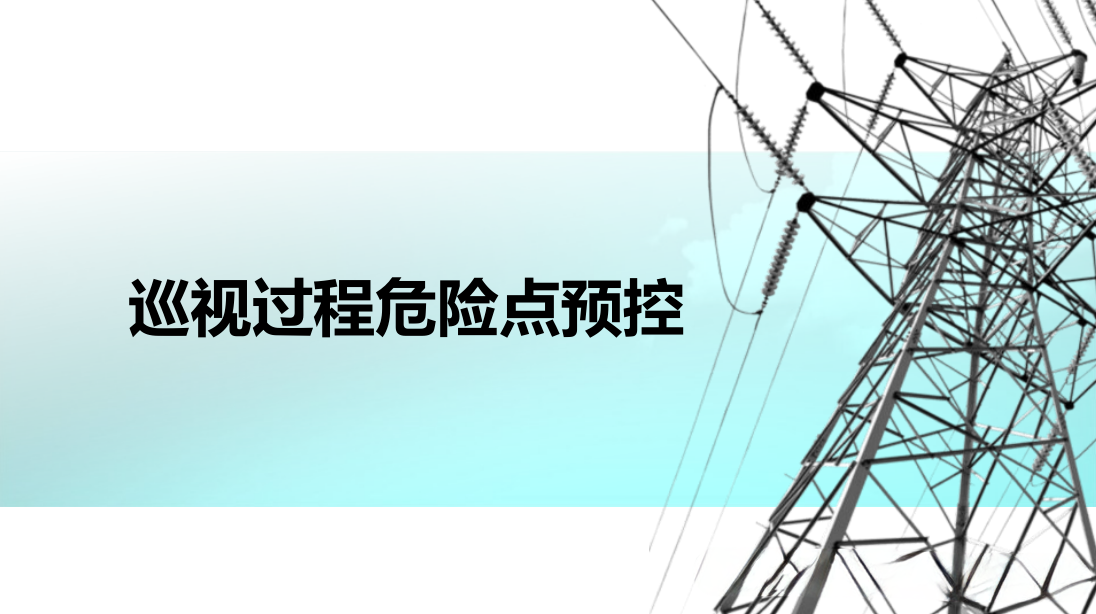 �����ϸ�J9���ֲ����� - J9���ֲ��ϸ绥������