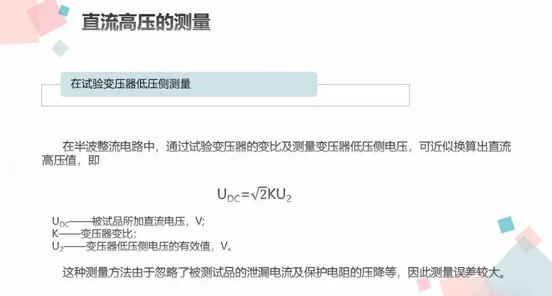 �����ϸ�J9���ֲ����� - J9���ֲ��ϸ绥������