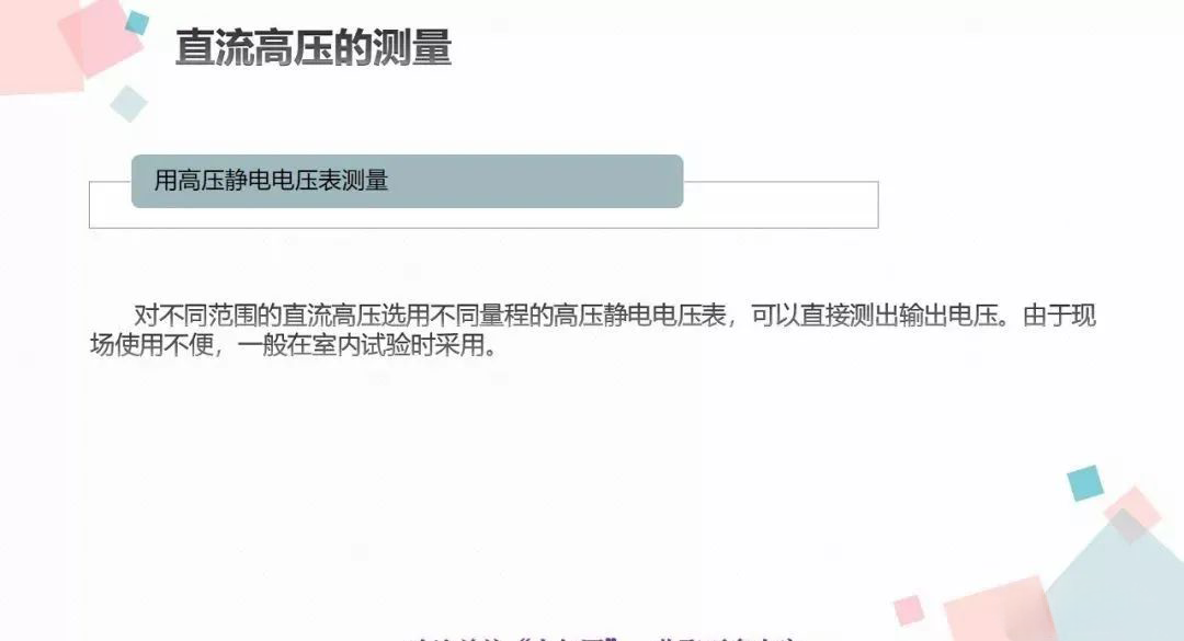 �����ϸ�J9���ֲ����� - J9���ֲ��ϸ绥������