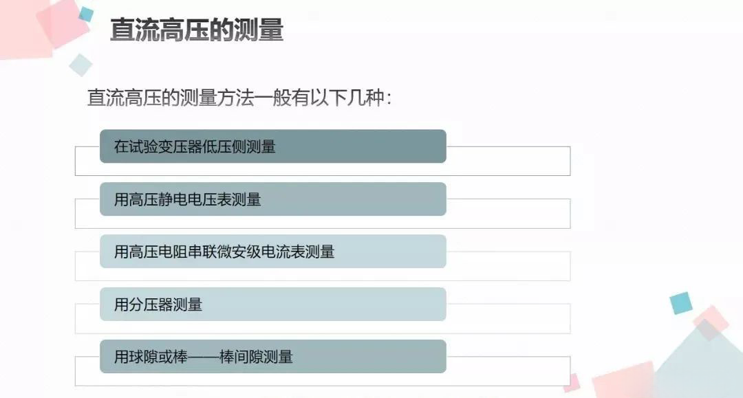 �����ϸ�J9���ֲ����� - J9���ֲ��ϸ绥������