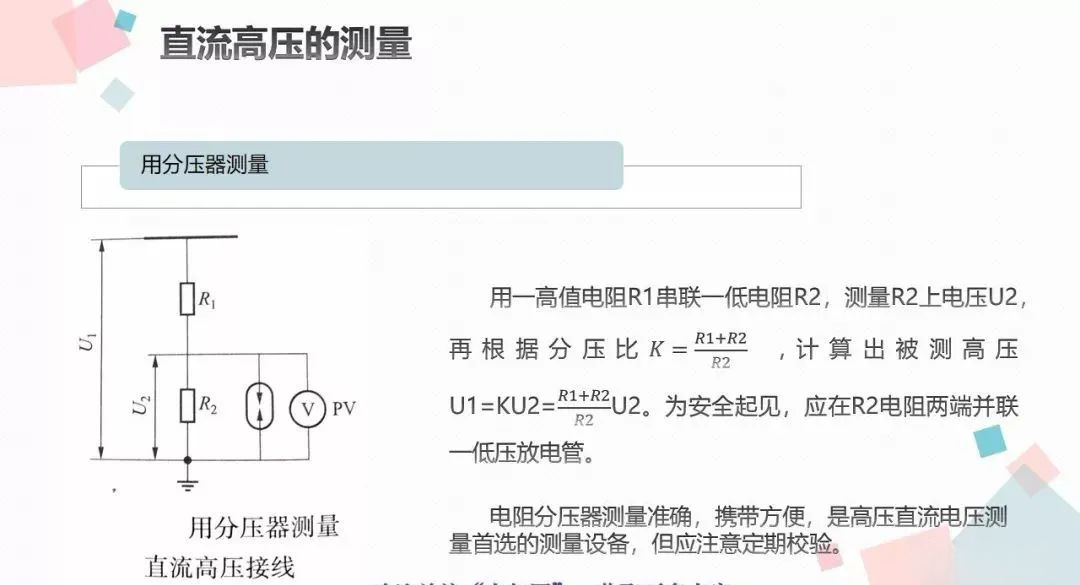 �����ϸ�J9���ֲ����� - J9���ֲ��ϸ绥������