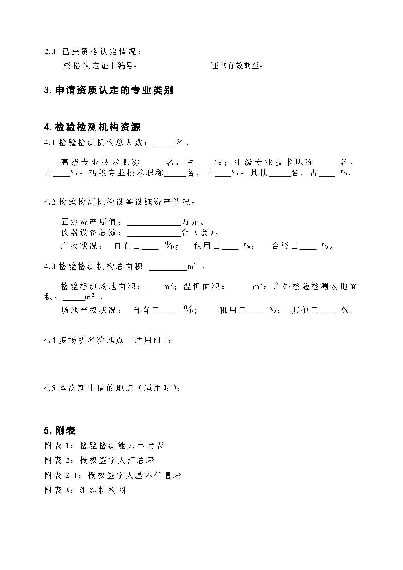 878e1628dcf7179d848a81c6fc77fc26 ¾ÅÓÎÀϸçJ9¾ãÀÖ²¿¹ÙÍø - J9¾ãÀÖ²¿Àϸ绥»»ÉçÇø
