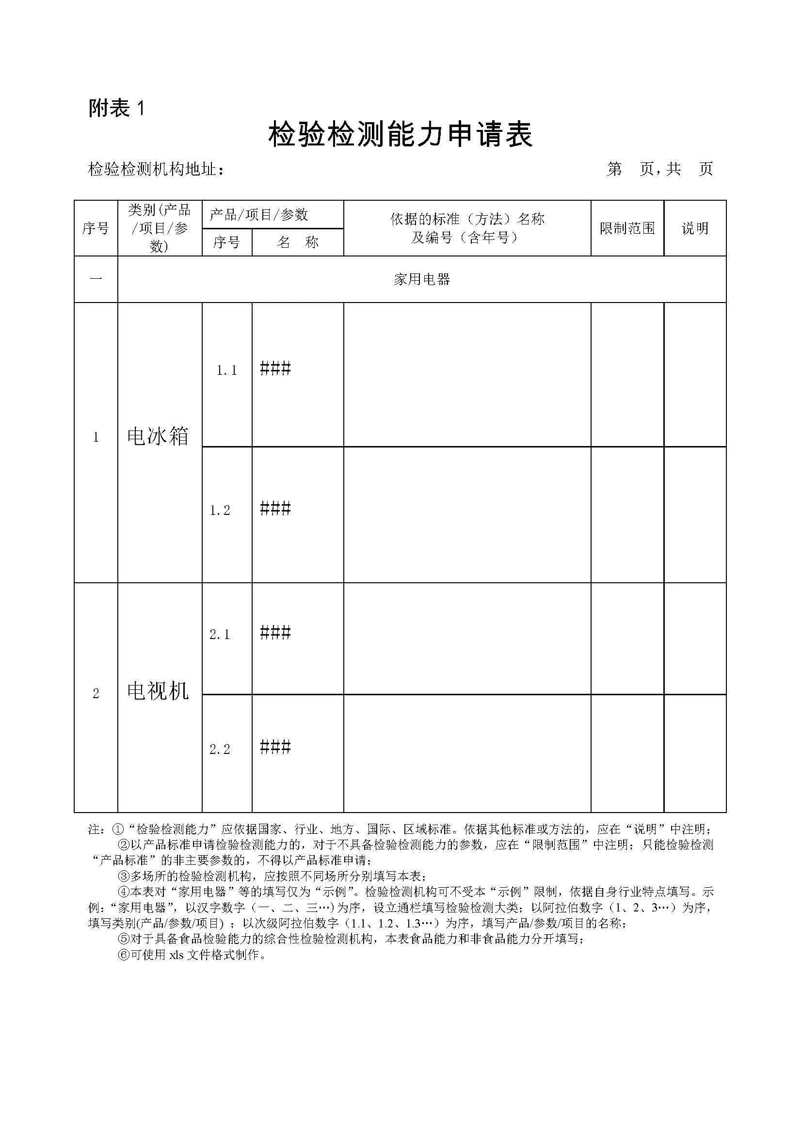 92ba71fa29c8aa600c7764939f112c5e ¾ÅÓÎÀϸçJ9¾ãÀÖ²¿¹ÙÍø - J9¾ãÀÖ²¿Àϸ绥»»ÉçÇø