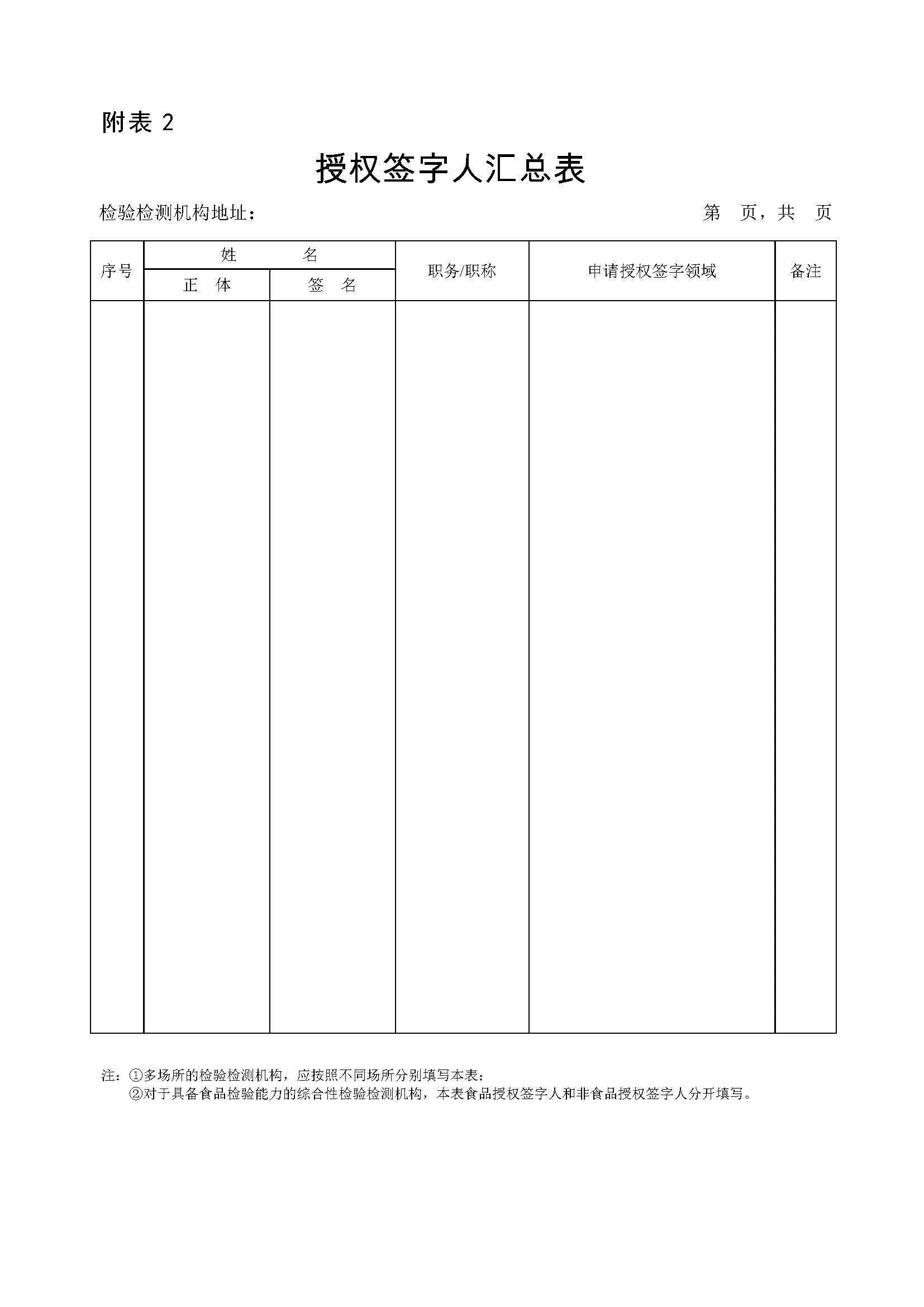 d52957fbc8e8aba716319499fe4ffdad ¾ÅÓÎÀϸçJ9¾ãÀÖ²¿¹ÙÍø - J9¾ãÀÖ²¿Àϸ绥»»ÉçÇø
