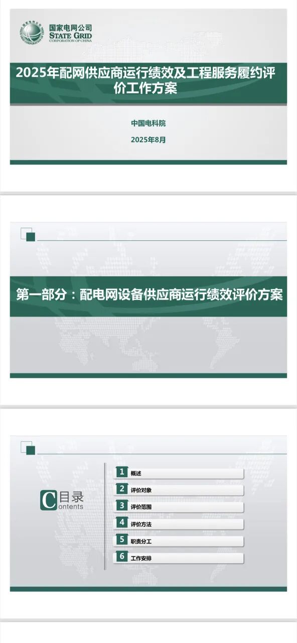 88eb461d890758f90a532f298a375456 ¾ÅÓÎÀϸçJ9¾ãÀÖ²¿¹ÙÍø - J9¾ãÀÖ²¿Àϸ绥»»ÉçÇø