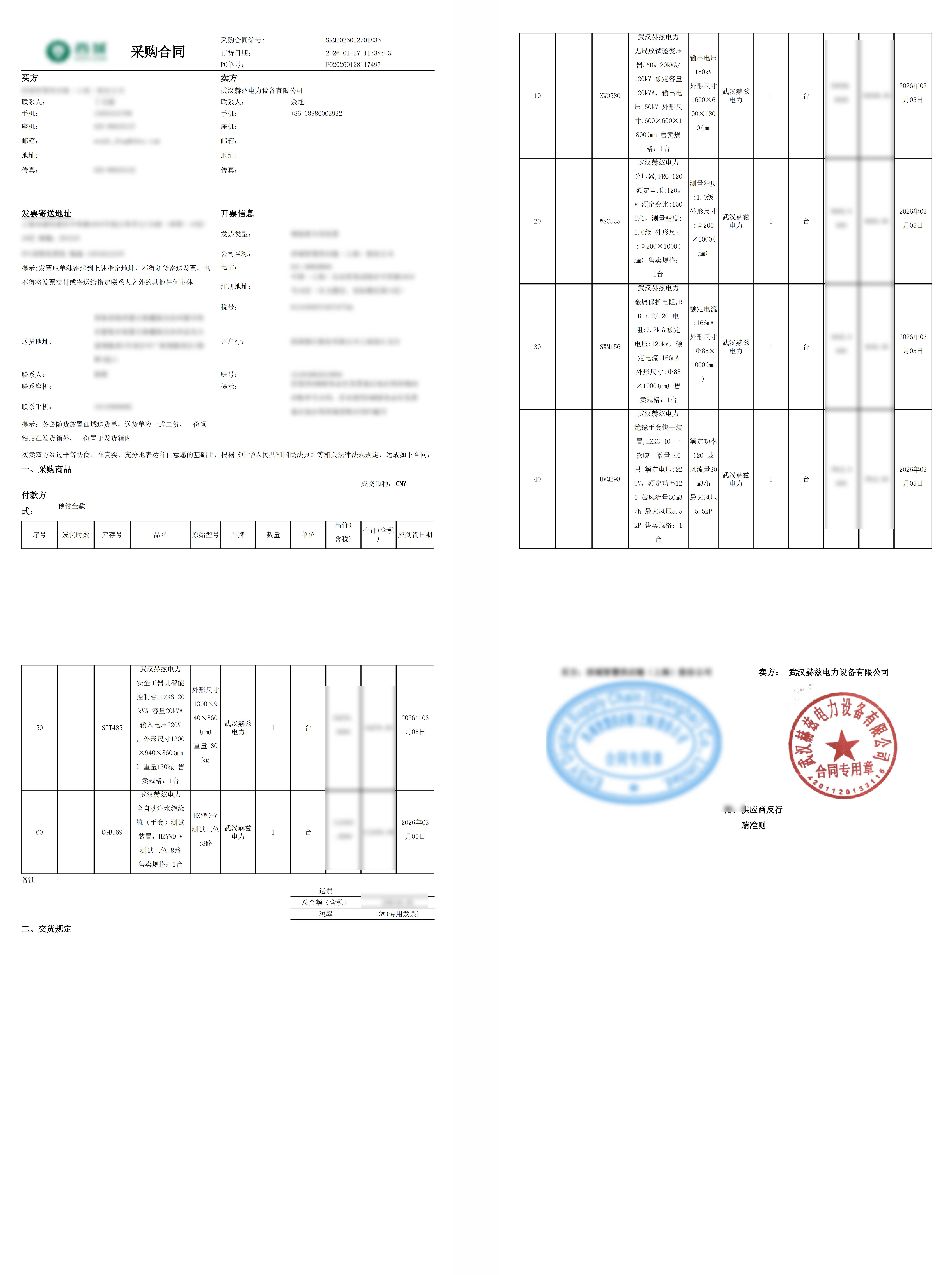 431ec43eb42f7a25172a7cea0fad732d ¾ÅÓÎÀϸçJ9¾ãÀÖ²¿¹ÙÍø - J9¾ãÀÖ²¿Àϸ绥»»ÉçÇø