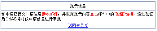 �����ϸ�J9���ֲ����� - J9���ֲ��ϸ绥������