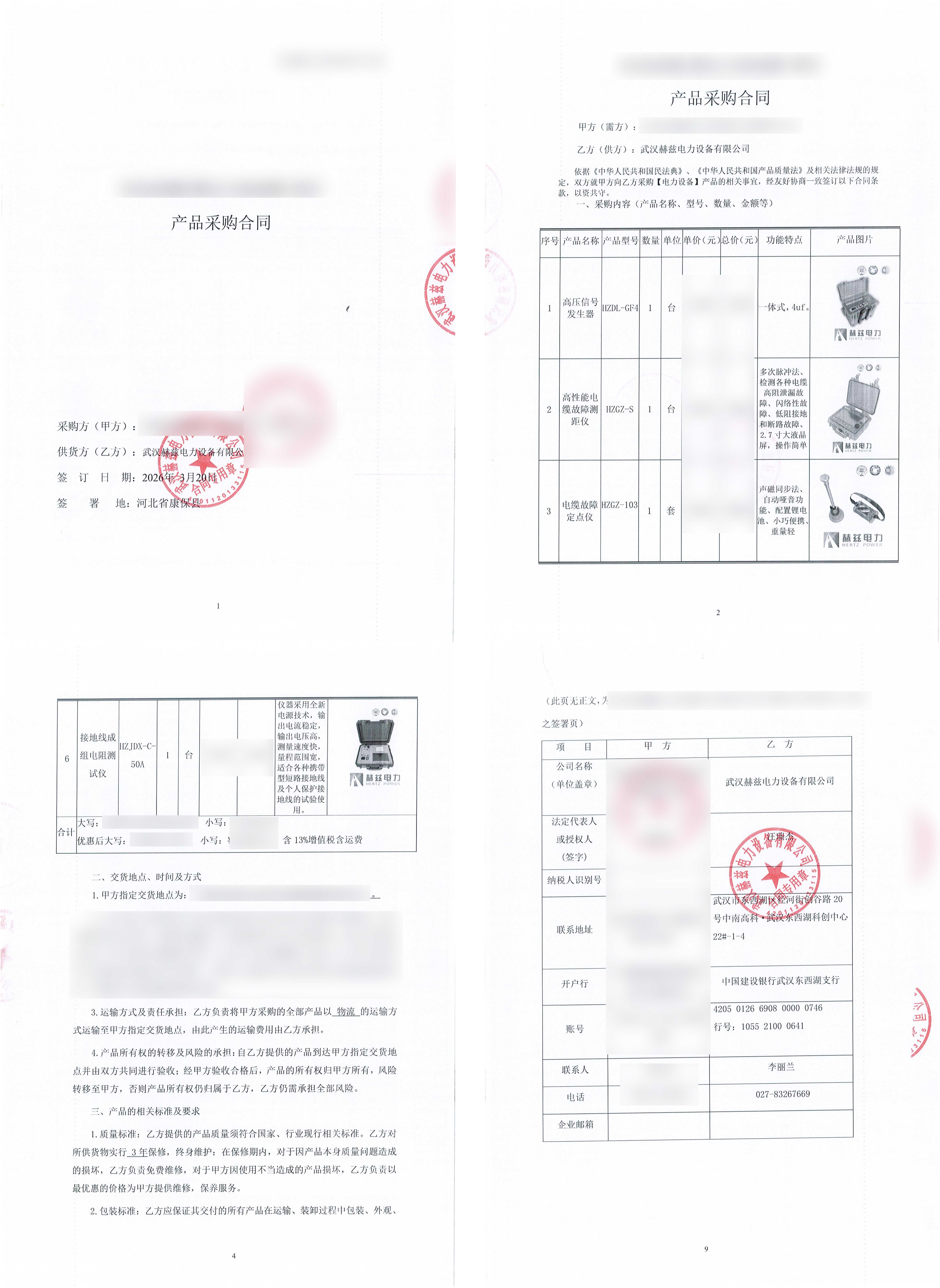 f9c935b57788c599f6a9557a469006fd ¾ÅÓÎÀϸçJ9¾ãÀÖ²¿¹ÙÍø - J9¾ãÀÖ²¿Àϸ绥»»ÉçÇø