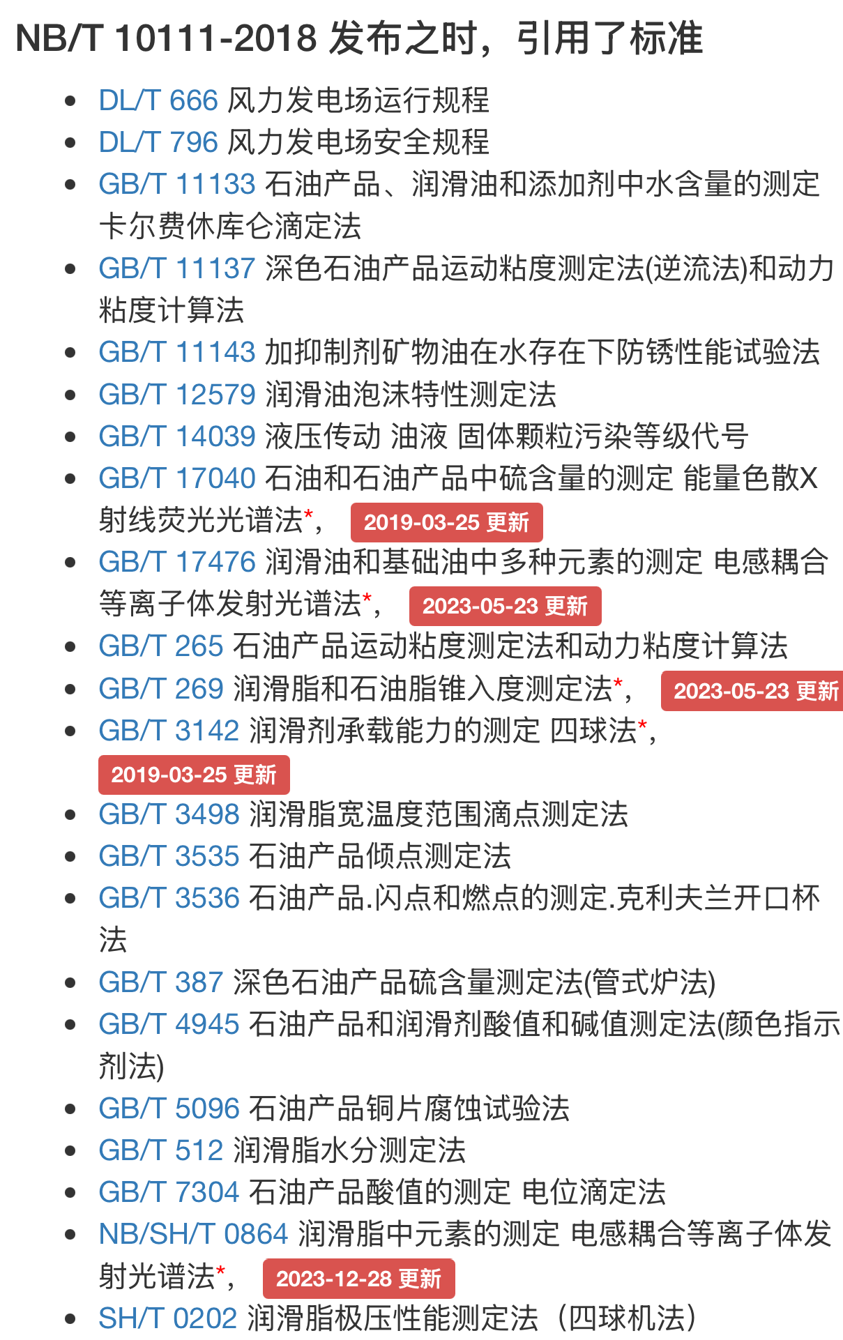�����ϸ�J9���ֲ����� - J9���ֲ��ϸ绥������