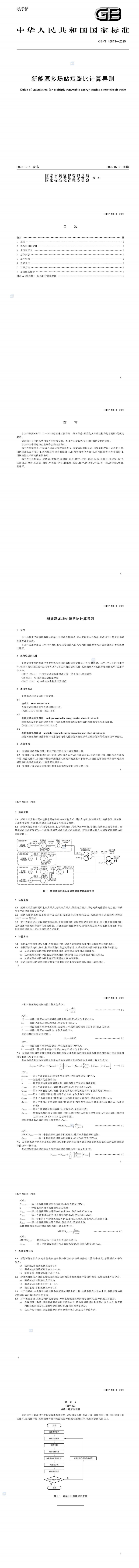 f3204576c9342d6a17746b385f880881 ¾ÅÓÎÀϸçJ9¾ãÀÖ²¿¹ÙÍø - J9¾ãÀÖ²¿Àϸ绥»»ÉçÇø